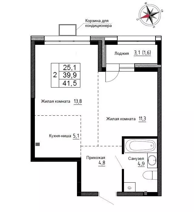 Квартира-студия: Новый, улица Ленина, 6с2 (41.5 м) - Фото 0