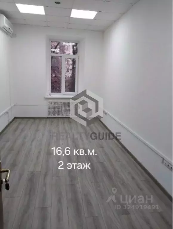 Офис в Москва Глинищевский пер., 3 (17 м) - Фото 0