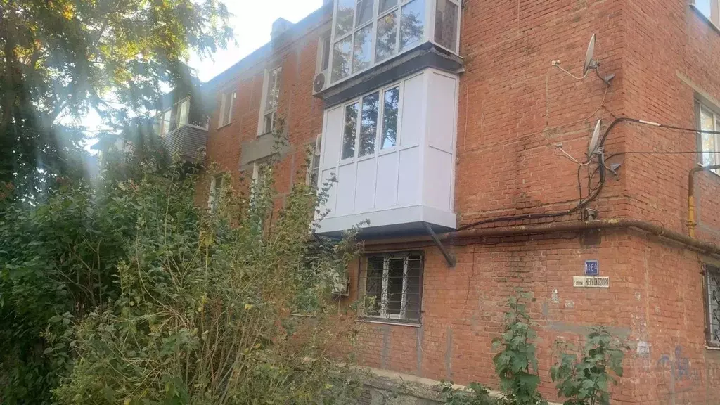 2-к кв. Ростовская область, Шахты Соцгородок мкр,  (42.0 м) - Фото 0