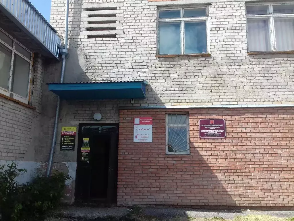 Офис в Томская область, с. Кривошеино ул. Ленина, 16 (28 м) - Фото 1