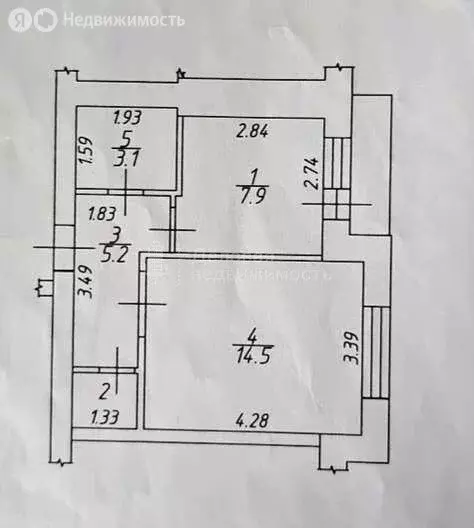 1-комнатная квартира: Великий Новгород, Псковский район, Аркажская ... - Фото 1
