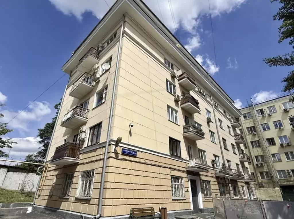 Офис в Москва Ольховская ул., 21/25 (90 м) - Фото 1