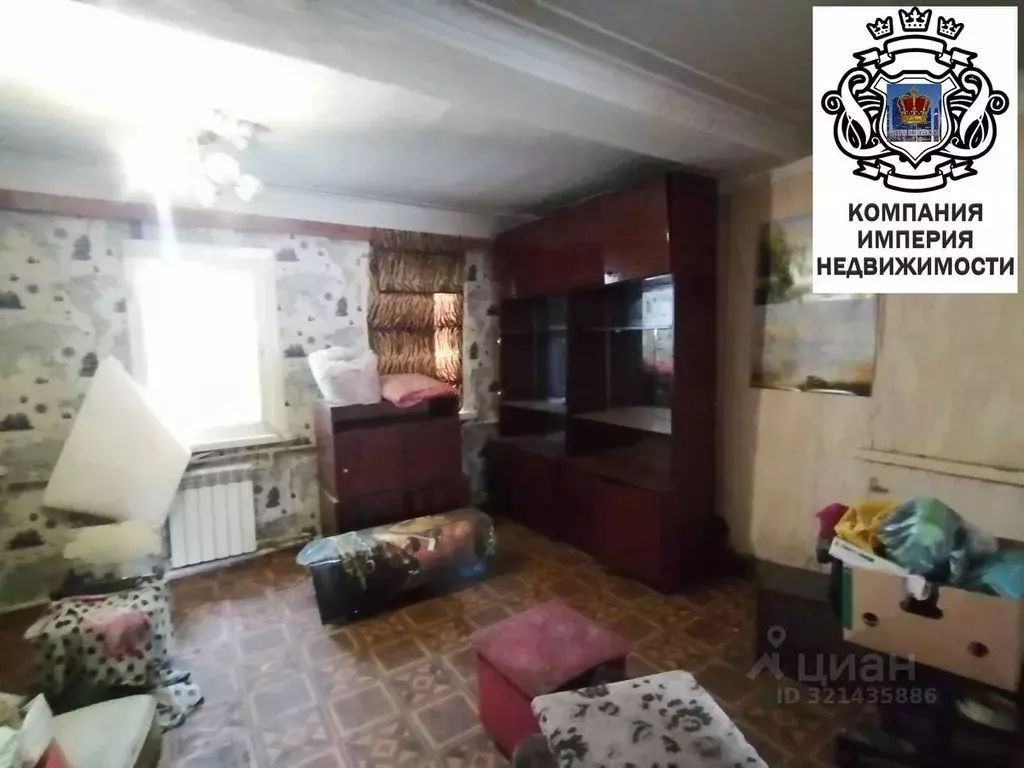 Дом в Белгородская область, Шебекино ул. Березина (70 м) - Фото 1