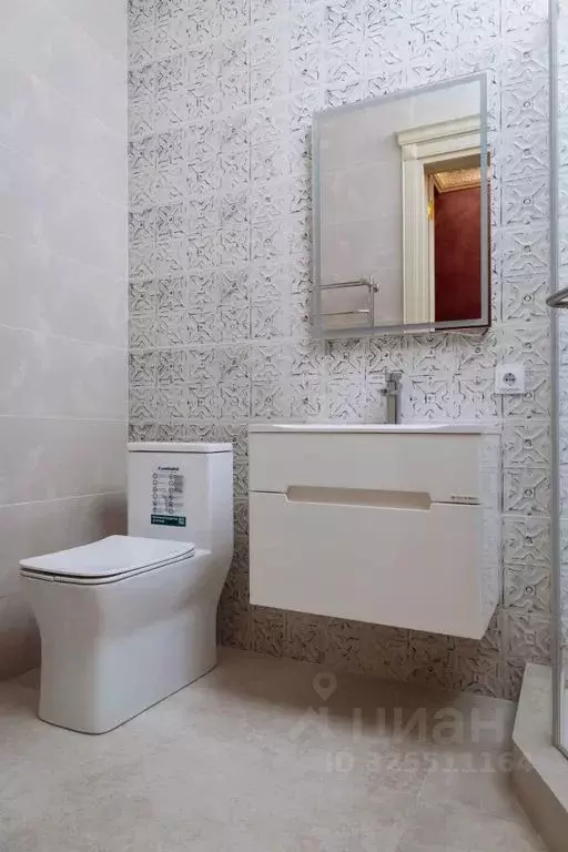 Комната Чеченская республика, Грозный ул. Сайханова, 111 - Фото 2