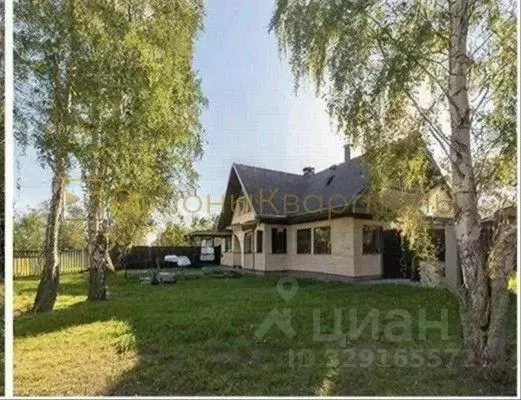 Участок в Новосибирская область, Новосибирский район, Станционный ... - Фото 2