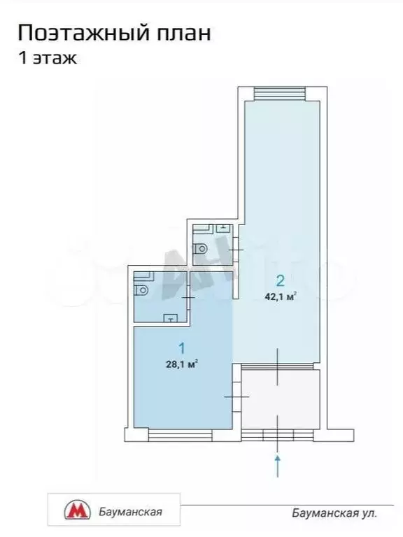 Продажа (ПСН) пл. 78.7 м2 м. Бауманская в цао - Фото 0