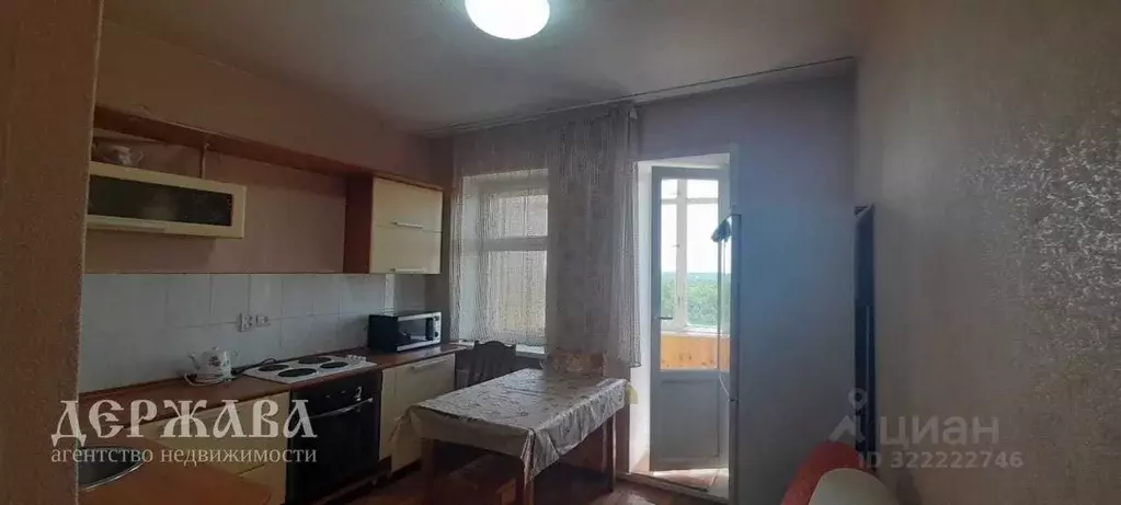 1-к кв. Белгородская область, Старый Оскол Космос мкр, 13 (41.0 м) - Фото 1