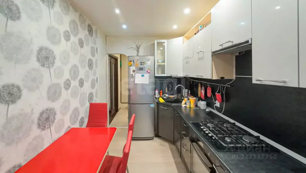 2-к кв. Вологодская область, Вологда Дальняя ул., 36 (51.2 м) - Фото 1