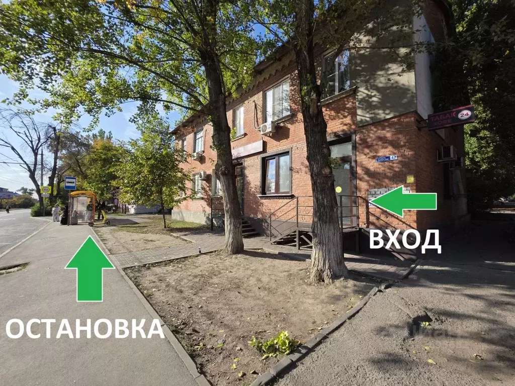 Торговая площадь в Ростовская область, Ростов-на-Дону просп. 40-летия ... - Фото 2