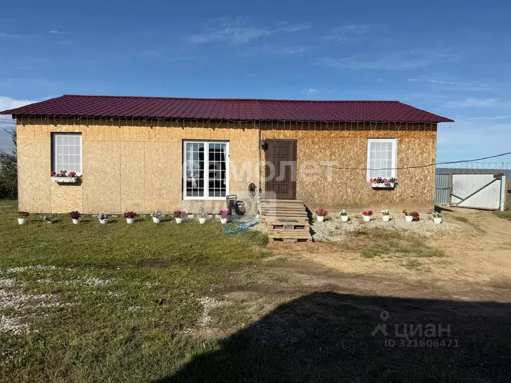 Дом в Саха (Якутия), Якутск ул. Очиченко (114 м) - Фото 0