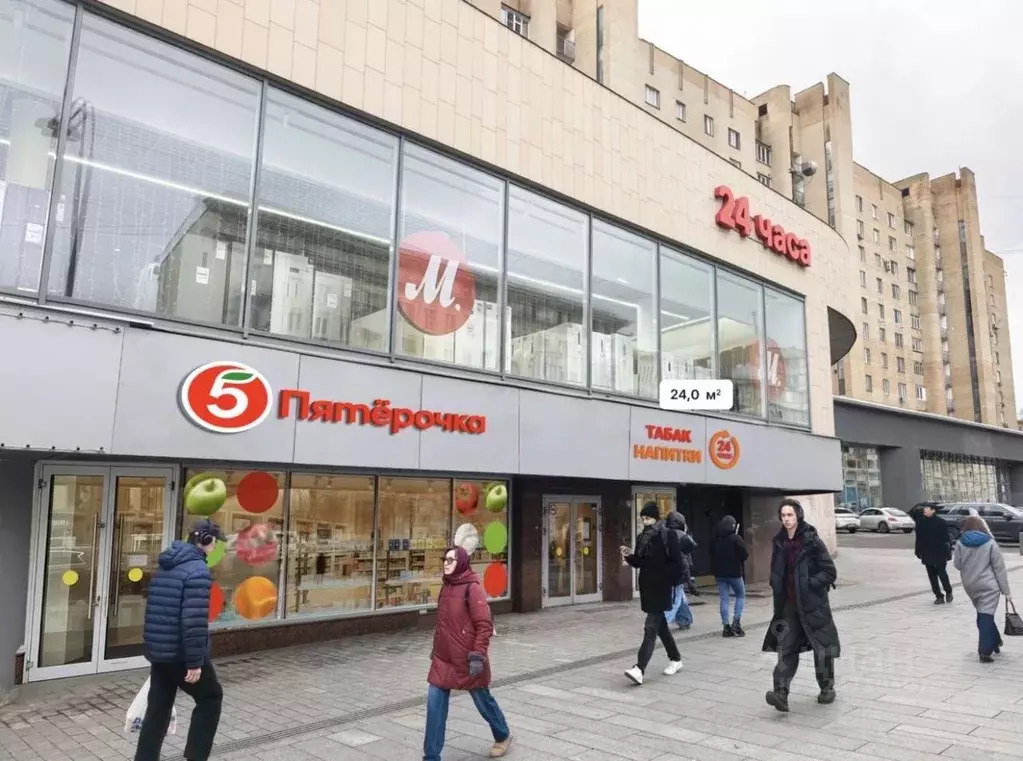 Помещение свободного назначения в Москва ул. Красная Пресня, 23кБс1 ... - Фото 1