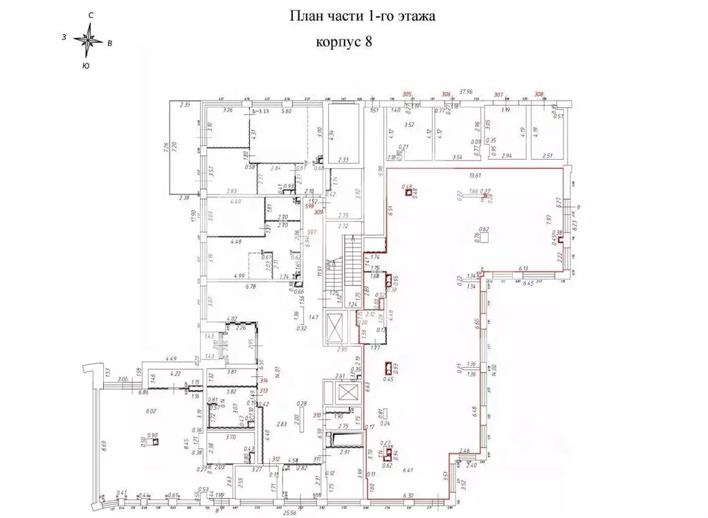 Торговая площадь в Москва ул. Мустая Карима, 12 (256 м) - Фото 2