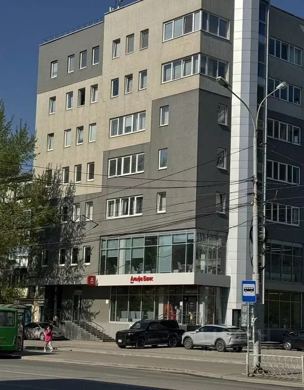 Офис в Свердловская область, Екатеринбург ул. Белореченская, 12А (50 ... - Фото 1