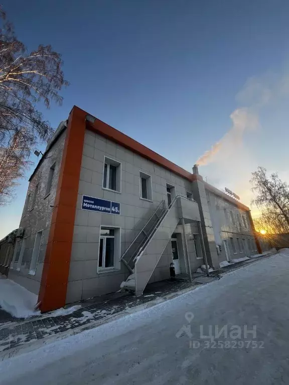 Помещение свободного назначения в Челябинская область, Челябинск ш. ... - Фото 1