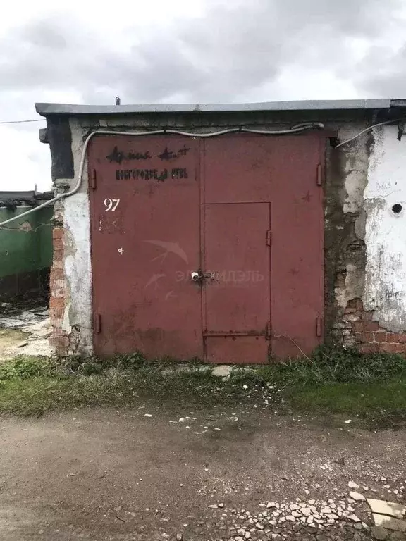 Гараж в Новгородская область, Великий Новгород 143-й кв-л,  (20 м) - Фото 1
