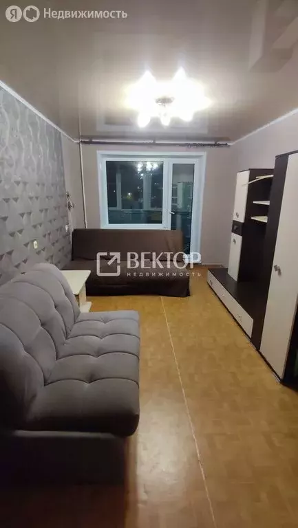 1-комнатная квартира: Кострома, Малышковская улица, 55В (35.8 м) - Фото 0