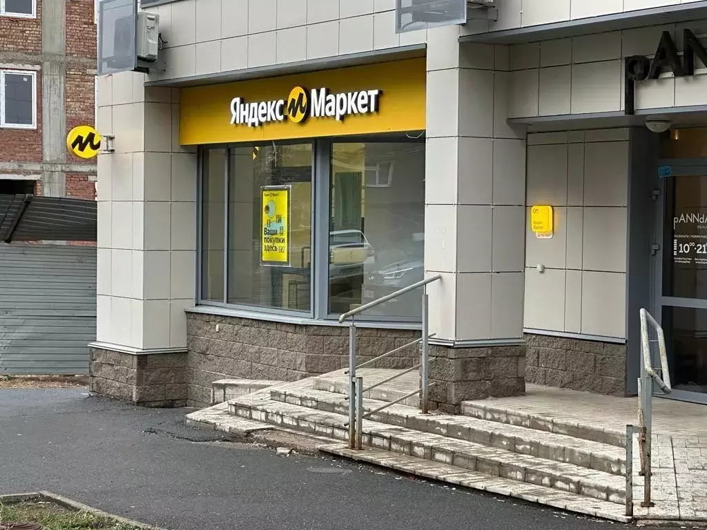 Помещение свободного назначения в Башкортостан, Уфа ул. Большая ... - Фото 1