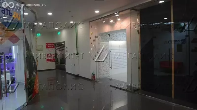 Помещение свободного назначения (20 м) - Фото 1