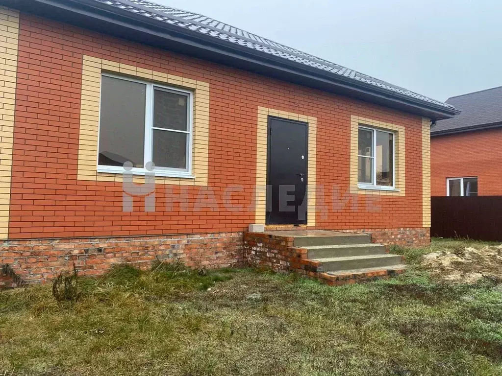 Купить Недвижимость В Азовском Районе