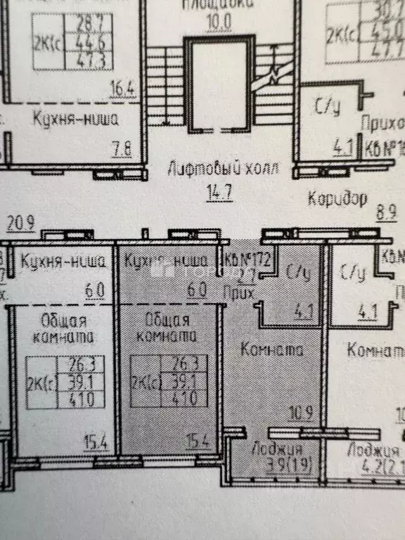 1-к кв. Алтайский край, Барнаул ул. Сергея Семенова, 20 (39.1 м) - Фото 1