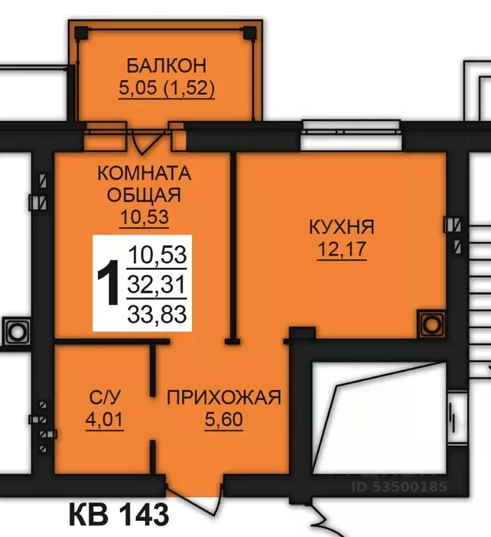 1-к кв. Ивановская область, Ивановский район, Богданихское с/пос, д. ... - Фото 1