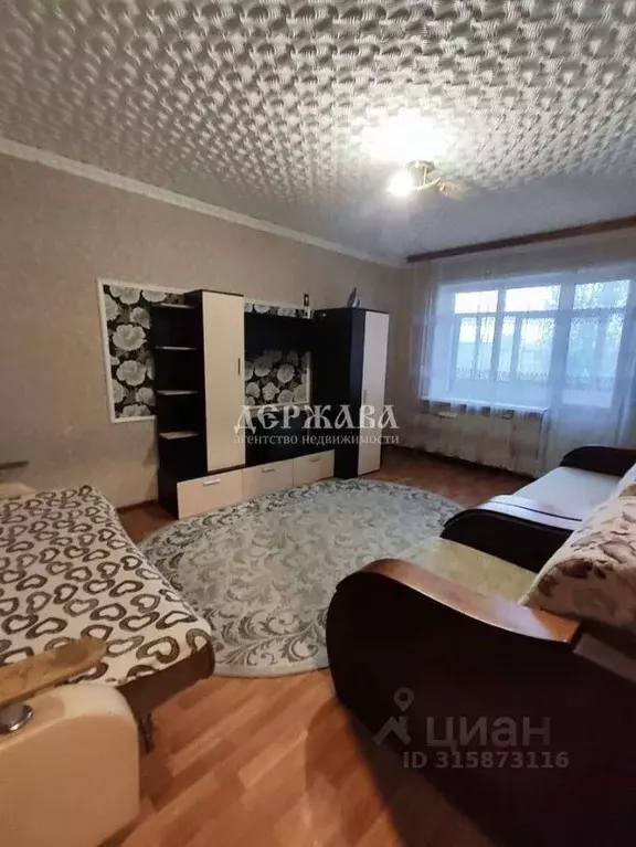 1-к кв. Белгородская область, Старый Оскол Студенческий мкр, 18 (41.0 ... - Фото 0