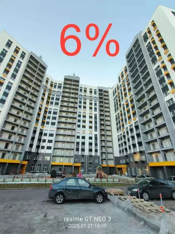 2-к кв. Московская область, Красноармейск Пушкинский городской округ, ... - Фото 2