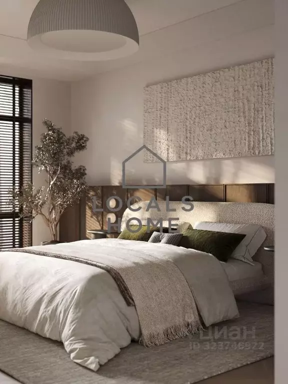 3-к кв. Рязанская область, Рязань ул. 1-я Железнодорожная (87.58 м) - Фото 2