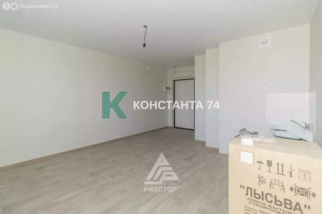 Квартира-студия: Челябинск, 2-я Эльтонская улица, 59Б (24.5 м) - Фото 1