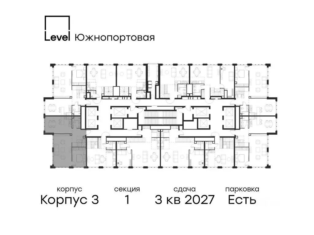 4-к кв. Москва Левел Южнопортовая жилой комплекс, 3 (113.8 м) - Фото 2