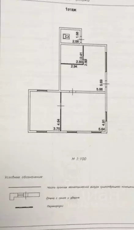 Дом в Красноярский край, Шушенский муниципальный округ, с. Сизая ул. ... - Фото 2