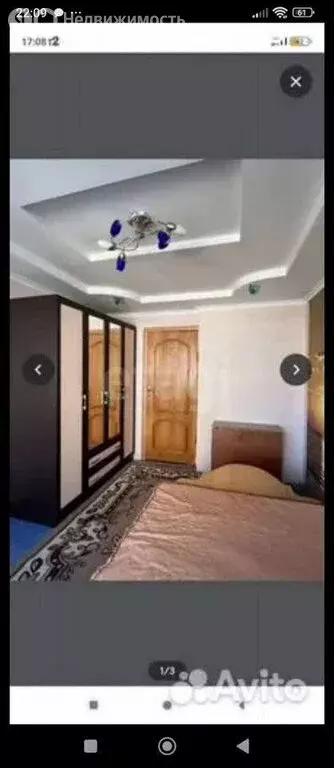 1к в -комнатной квартире (12.8 м) - Фото 2