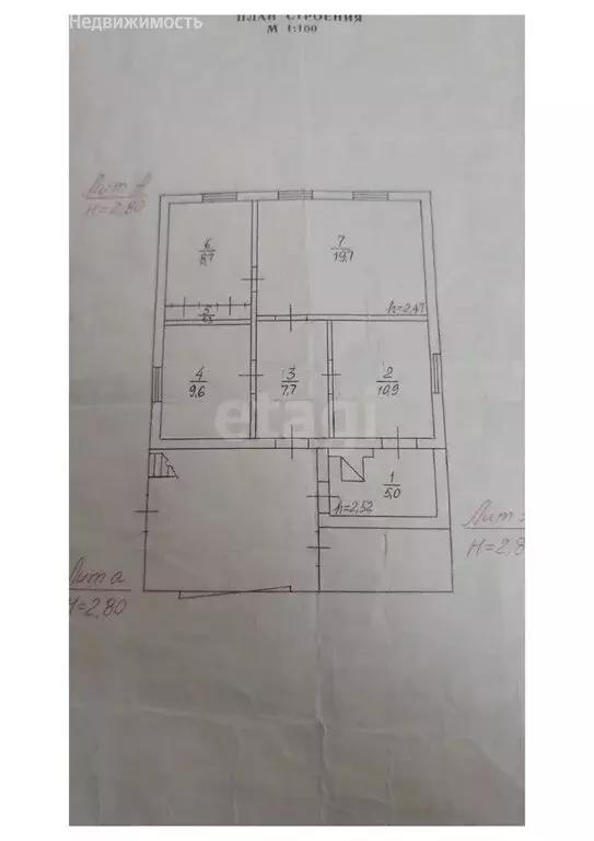 Дом в село Луговое, Зелёная улица (62.9 м) - Фото 1