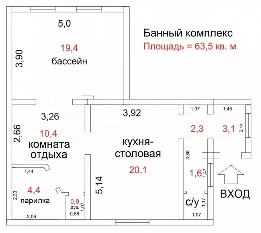 Дом 134,5 м на участке 7 сот. - Фото 1