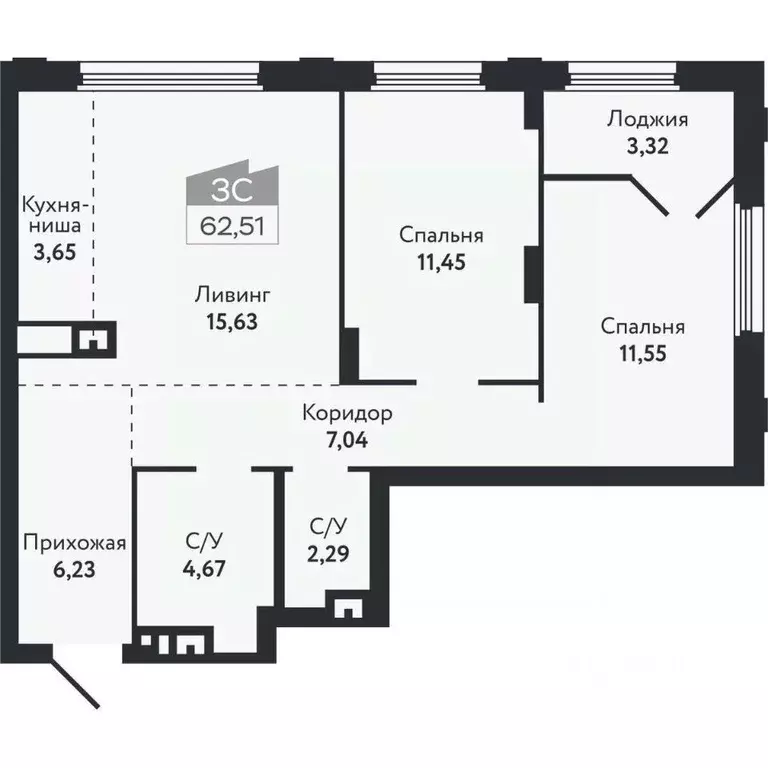 3-к кв. Томская область, Томск Черемошники мкр, ул. Бердская, 14/3 ... - Фото 2