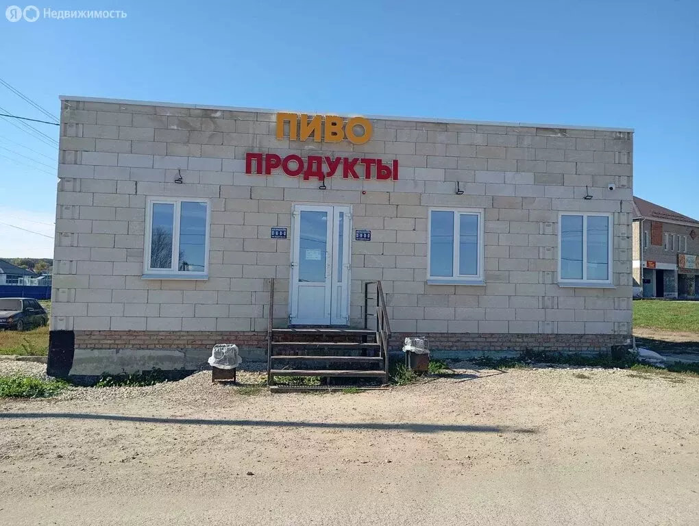 Офис (96 м) - Фото 2