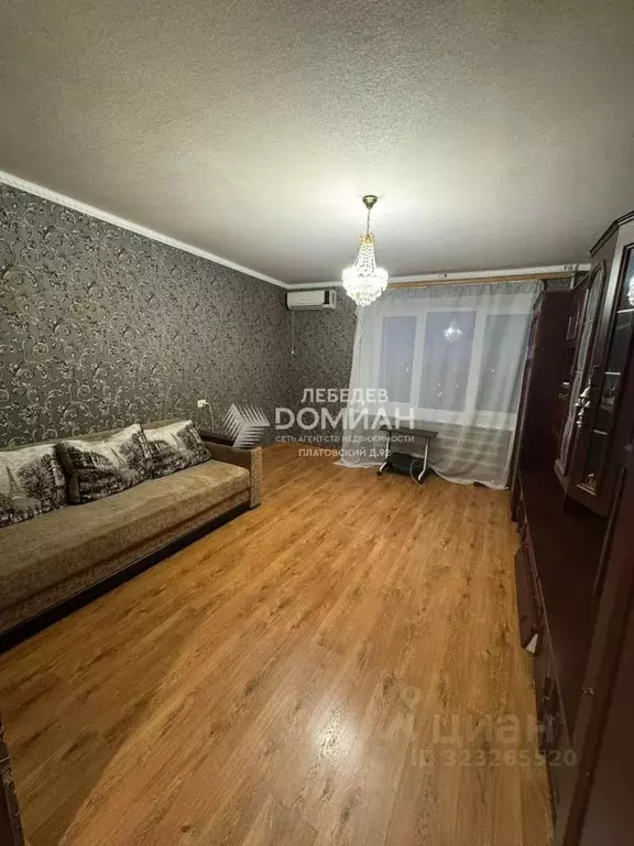 2-к кв. Ростовская область, Новочеркасск пер. Юннатов (50.0 м) - Фото 1