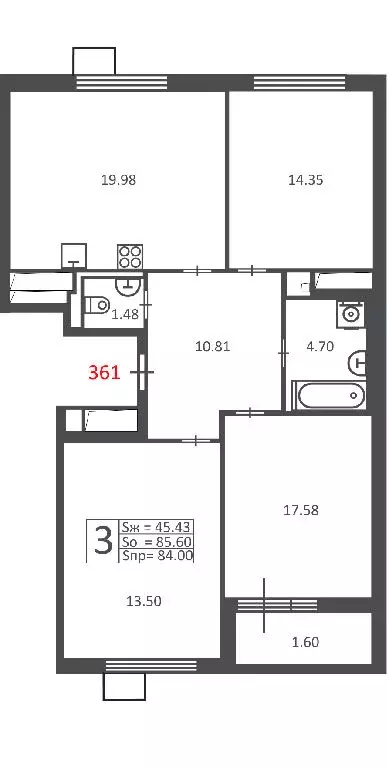 Продается 3-комнатная квартира - Фото 1
