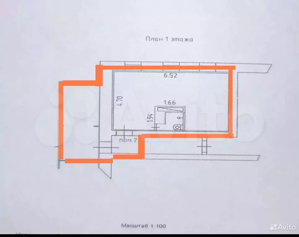 Склад - Фото 0