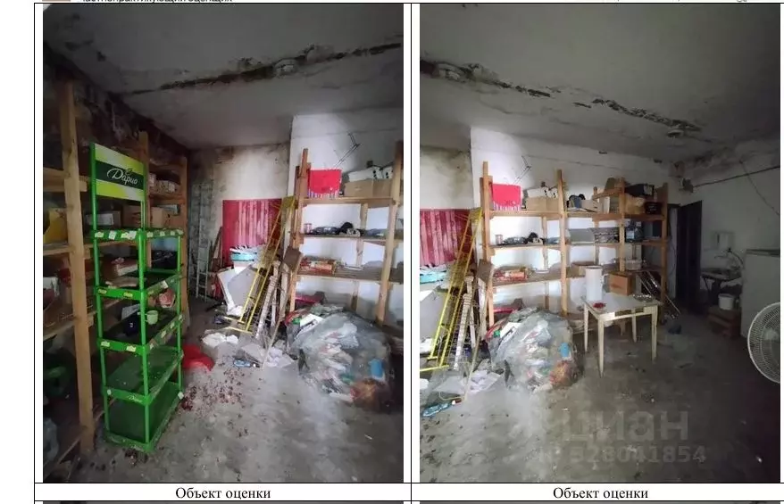 Помещение свободного назначения в Омская область, Омский район ... - Фото 1