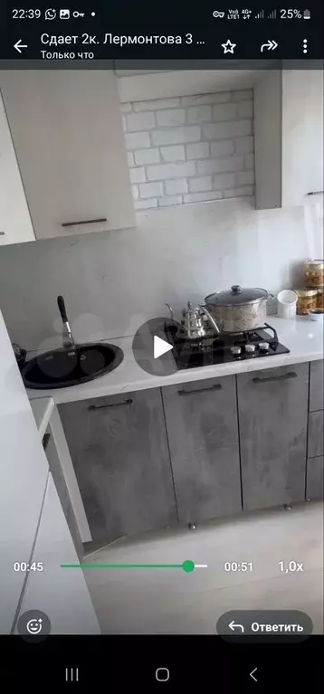 2-к. квартира, 43 м, 5/5 эт. - Фото 1