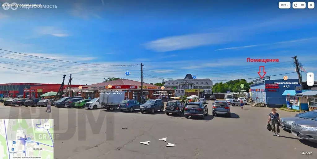 Помещение свободного назначения (90 м) - Фото 1