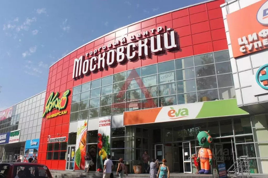 Помещение свободного назначения в Севастополь просп. Генерала ... - Фото 1