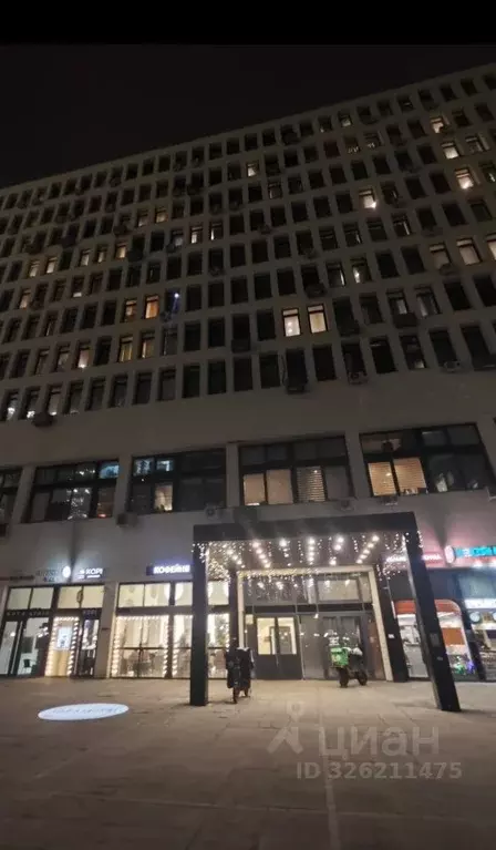 Студия Москва просп. Вернадского, 41С1 (14.0 м) - Фото 2