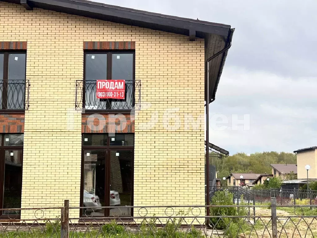 Продается дом в ДНП Никольское-1 - Фото 1