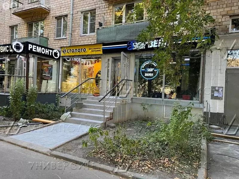 Помещение свободного назначения (35 м) - Фото 1