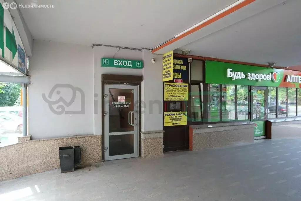 Офис (26.9 м) - Фото 2