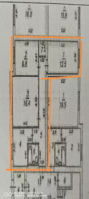 Продаётся 3-к квартира, 63 м - Фото 1