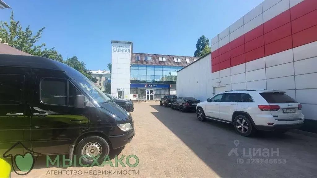 Офис в Краснодарский край, Новороссийск ул. Леднева (40 м) - Фото 1