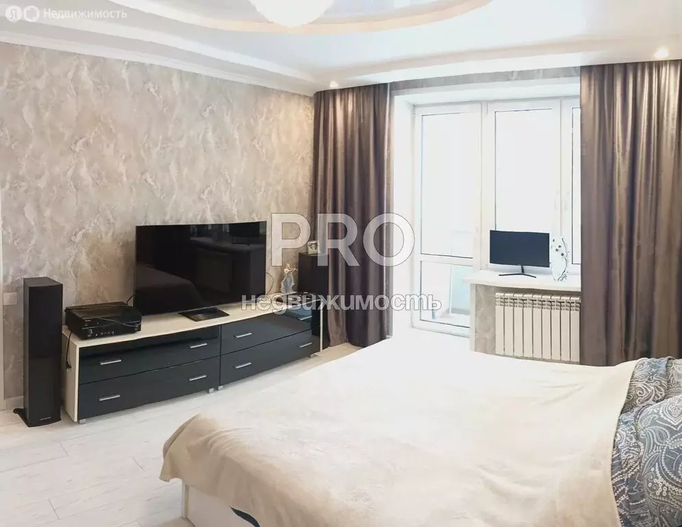 3-комнатная квартира: Ярославский муниципальный округ, деревня ... - Фото 1